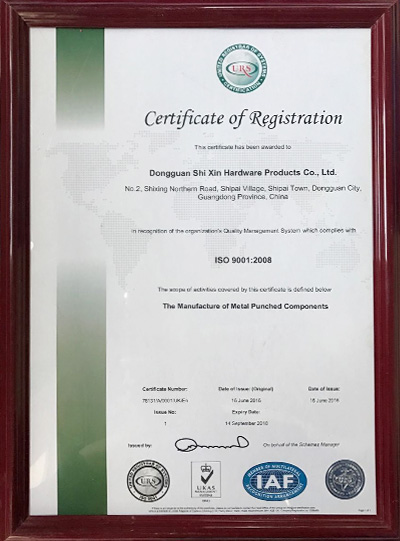 世欣ISO9001:2008認(rèn)證書(shū)(英文版) 世欣ISO9001:2008認(rèn)證書(shū)(英文版)
